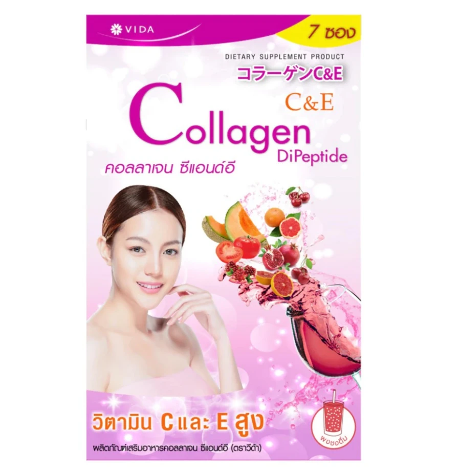 10. Collagen C&E จาก VIDA