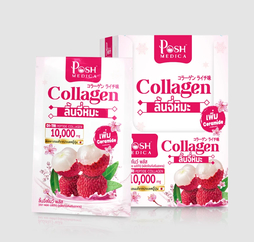 1. Collagen Lychee Snow Plus จาก Posh Medica